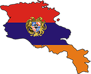 Армения Армения
