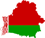 Беларусь Беларусь