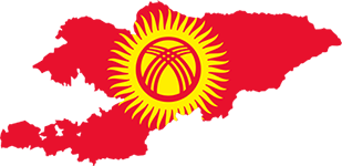 Киргизия Киргизия